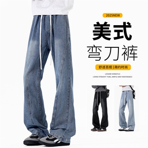 春季新款潮流百搭微喇牛仔裤男美式水洗复古牛仔裤男G156-特批35图片