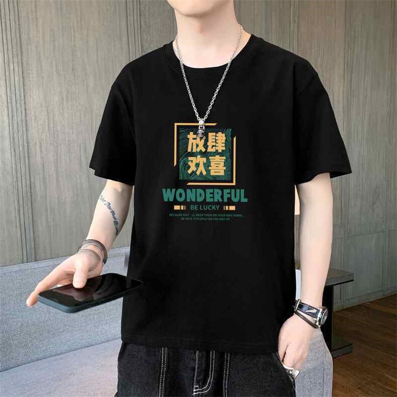2026夏季新款潮流薄款男士印花圆领短袖T恤大码1210-2-DT161-P10,男装T恤,星座1816-2（原1210–2）