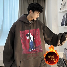 深灰色（加绒）
