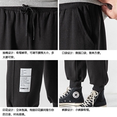 K12045-P40束脚纯棉运动裤男士休闲裤大码宽松卫裤男无影墙，男装休闲裤，电商A040A