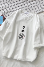Q11070-P30春夏季七分袖t恤男大码五分袖男短袖中袖小清新，男装T恤，电商A040