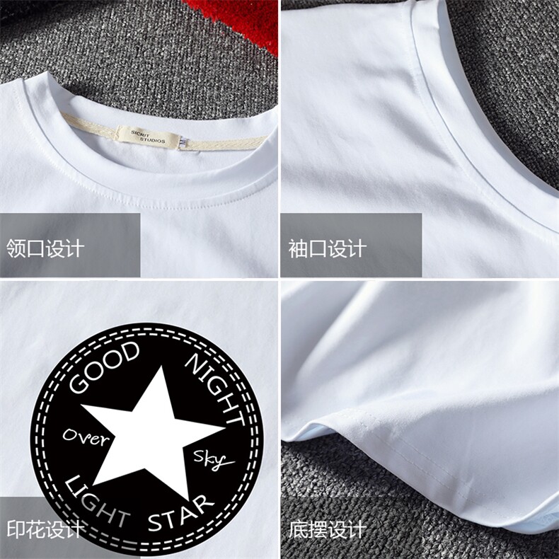 TB36008-P50纯汗背心套装男士大码汗衫短裤两件套麒麟风,男装T恤,电商A040A