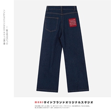 N1307-P50自带挂件数字红色口袋刺绣丹宁蓝牛仔裤，男装牛仔裤，电商B323A