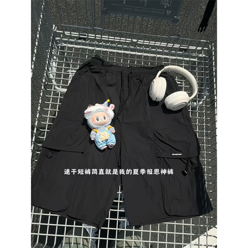 wassuphappy机能工装短裤男士夏季薄款大码宽松速干休闲五分裤子,男装休闲裤,星座809A(原222-1)