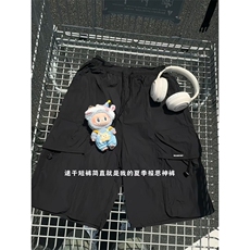 wassuphappy机能工装短裤男士夏季薄款大码宽松速干休闲五分裤子，男装休闲裤，星座809A(原222-1)