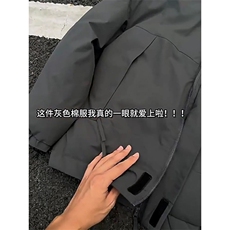 现货美式高街休闲夹克冬季立领纯色三防户外工装加厚棉服外套，男装夹克，电商A486
