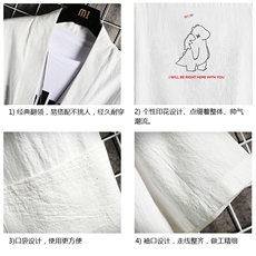 HF59140-P40风汉服男开衫外套七分袖道袍网格挂拍，男装民族服装，电商A040A