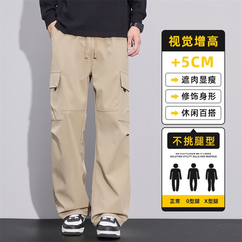 休闲裤子男士格子布美式伞兵长裤秋冬季宽松直筒工装裤Z2536A-P45,男装工装外套,星座509