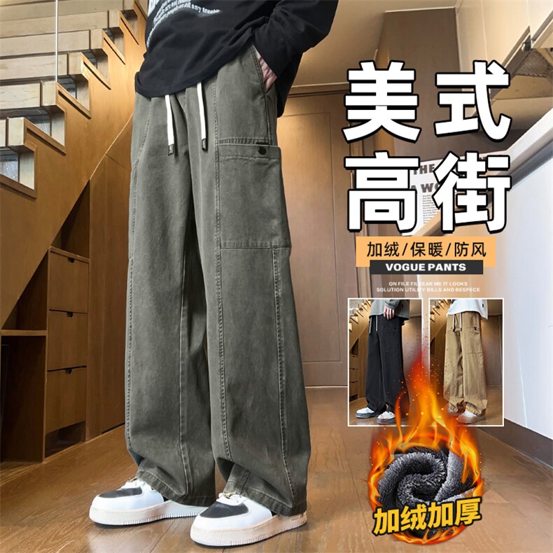 工装裤男士2025秋冬新款机能风纯棉休闲阔腿裤Z2345-P50/加绒P58图片