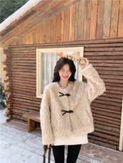 杏色