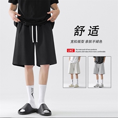 时尚有型宽松直筒百搭休闲裤坠感短裤TP51：12：29.9，男装休闲裤，星座718-1