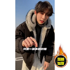 现货高品质美式高街冬季重磅狼王座山雕毛毛领棉衣男女款加厚外套，男装棉衣，电商A486