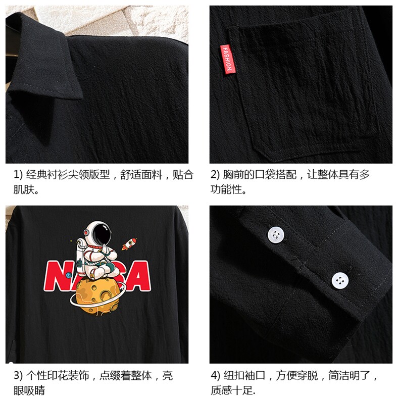 QC58289-P45亚麻七分袖衬衫男大码五分袖衬衣男短袖,男装T恤,电商A040A