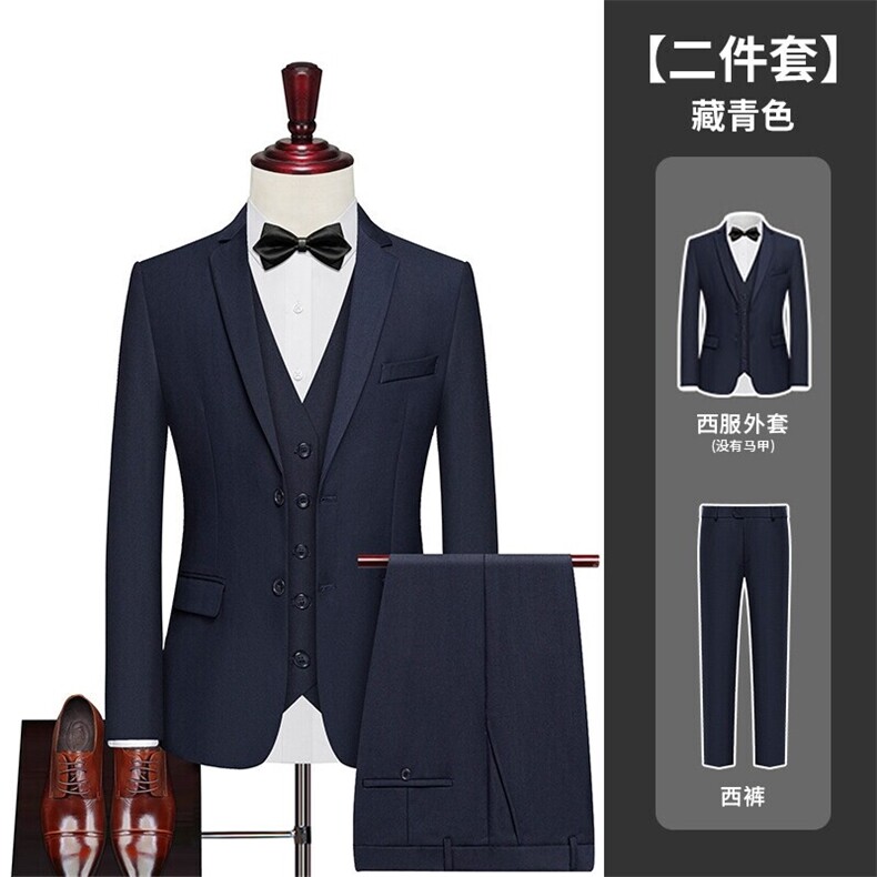 LY8591-XK-D P97修身纽扣男士修身休闲西服套装商务正装高级感图片
