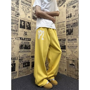 新款宽松休闲裤男韩版潮流百搭裤子夏季薄款坠感阔腿拖地长裤图片
