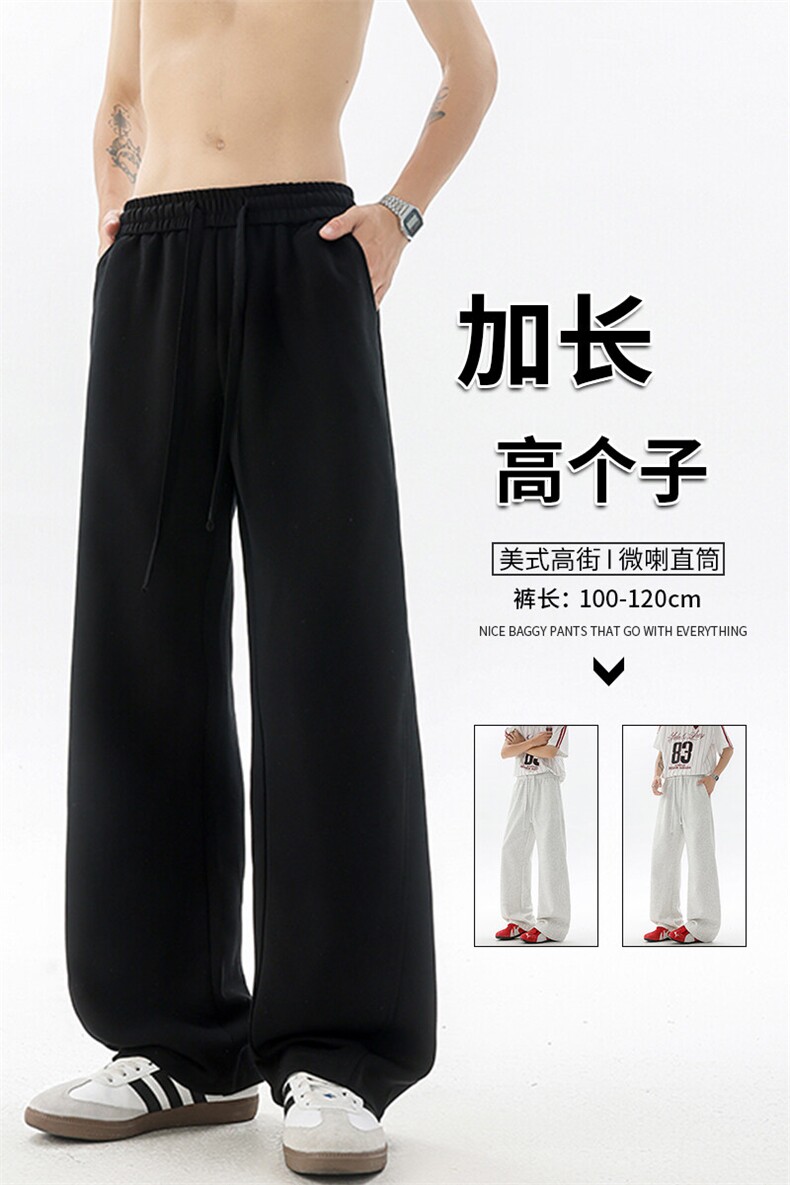 高个子加长弯刀卫裤男美式高街休闲运动裤190cm115微喇裤KZ071P50,男装休闲裤,电商B312