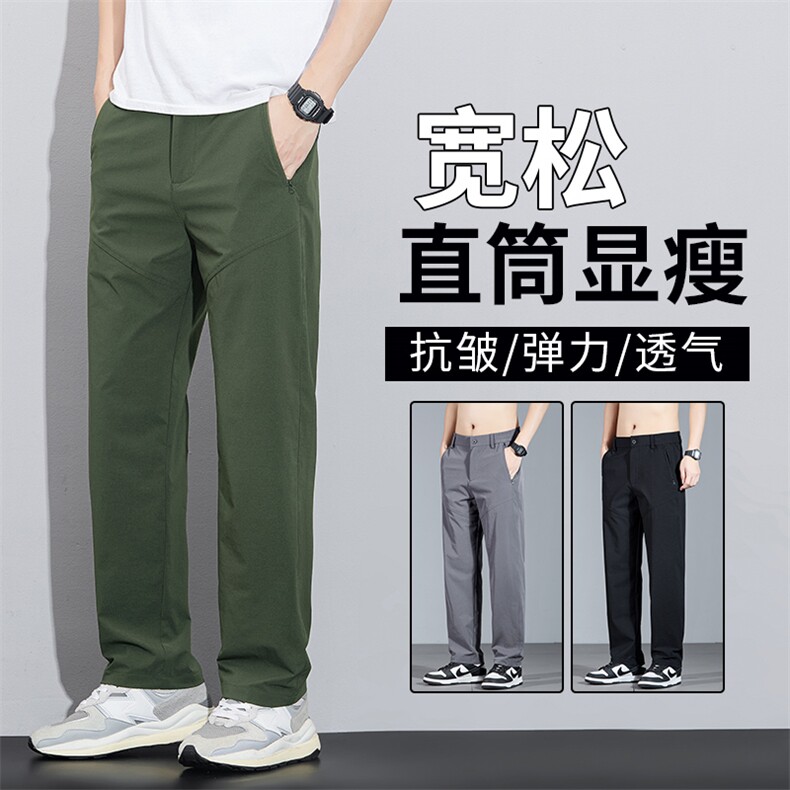 956-p42现货 休闲直筒裤男裤夏秋款宽松户外军绿色工装运动长裤子图片
