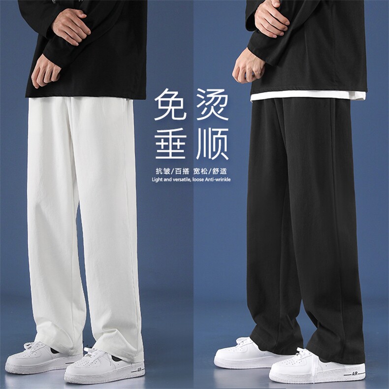 简约潮流2022舒适休闲风九分运动裤双穿拖地长裤K628-P35,男装休闲裤,星座718-1