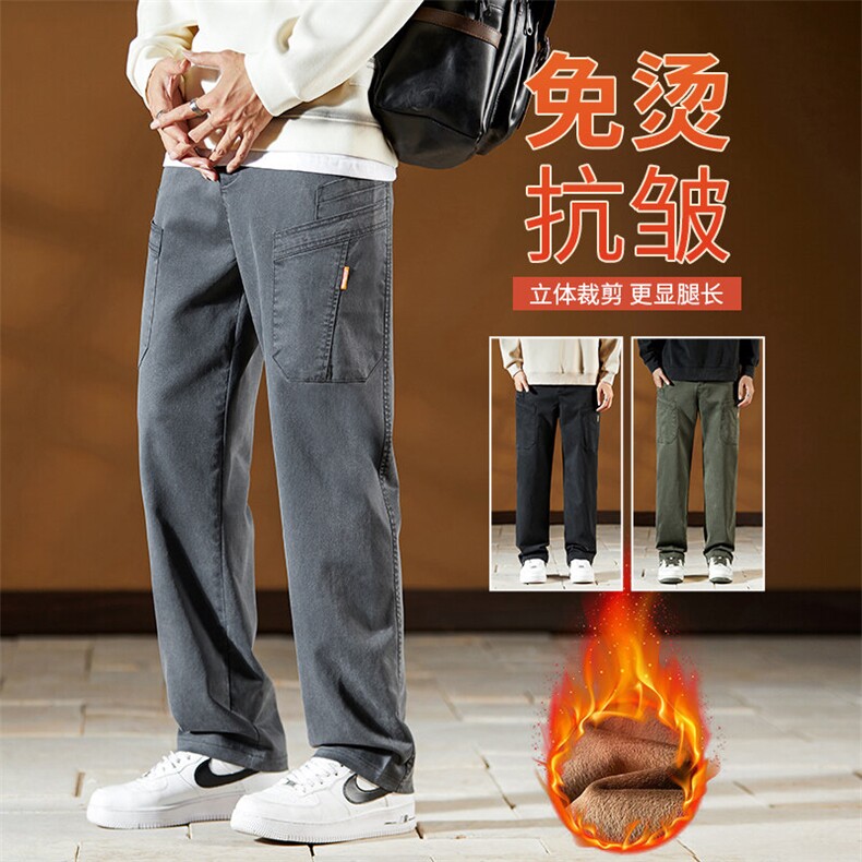 外贸Y6106加绒直筒牛仔裤男款美式潮牌秋冬季拼接工装阔腿长裤,男装休闲裤,星座224-3