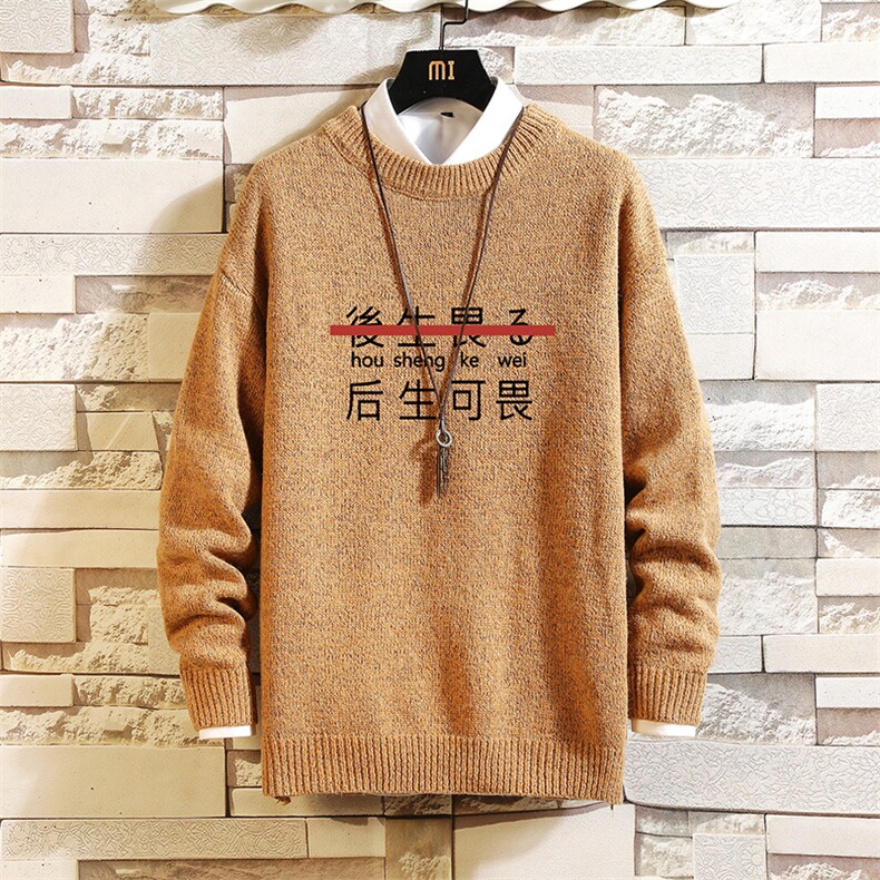 M19028-P45加绒款-P65加厚加绒毛衣男大码毛线衣男针织衫砖墙,男装针织衫/毛衣,电商A040A
