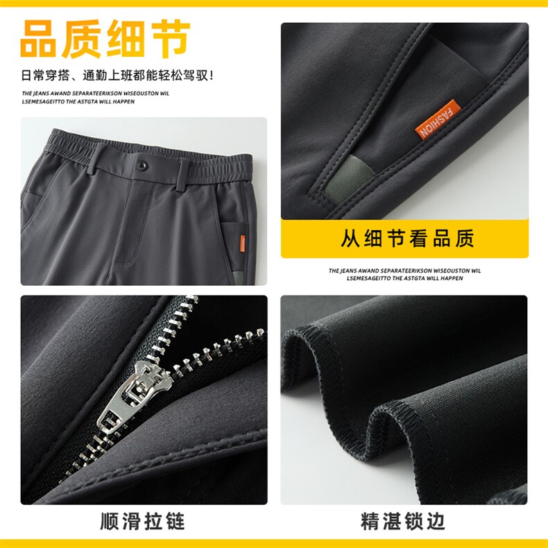 高端男士休闲裤新款男裤长裤宽松直筒百搭秋冬商务裤子Z2613-P45,男装休闲裤,星座509