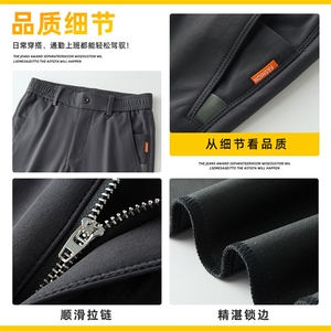 高端男士休闲裤新款男裤长裤宽松直筒百搭秋冬商务裤子Z2613-P45图片