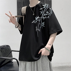 黑色