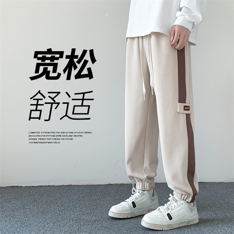 重磅运动卫裤男春秋百搭束脚裤休闲裤潮牌长裤子K0359-P45图片