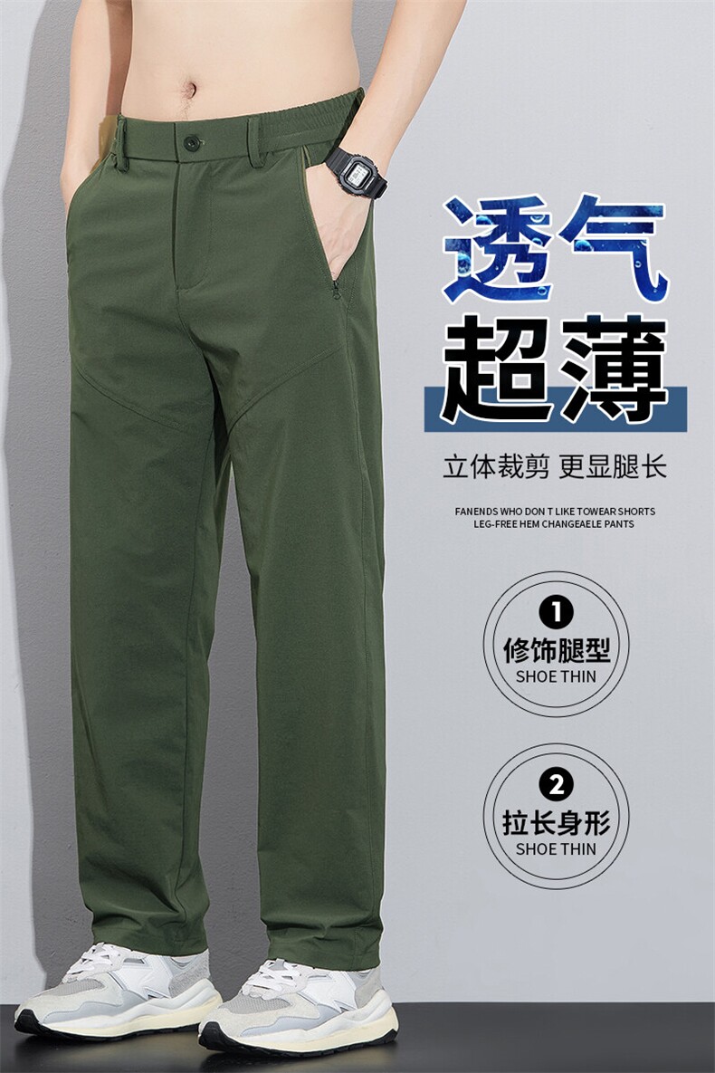 2025新款户外工装春夏季薄款休闲裤男士直筒长裤子K956-P45外贸,男装工装外套,星座224-3