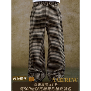 1506-1/KB0501/P69编织酷飒独特小香风千鸟格纹拼皮休闲裤男女图片