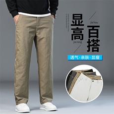 2025秋冬新品男士休闲裤直筒修身潮流百搭男款长裤子8103-p45现货，男装休闲裤，星座224-1