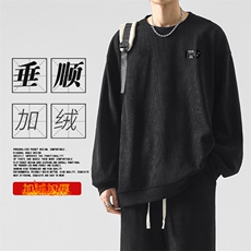 黑色加绒特批63
