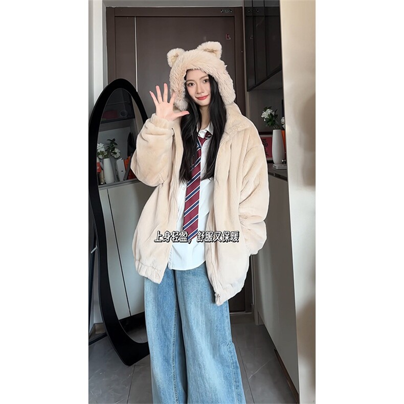 仿兔毛绒棉服外套加绒潮牌情侣款保暖男女D2660-TP60128,男装棉衣,电商A102