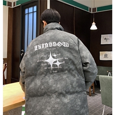港风PU皮复古做旧可拆卸四芒星胸针设计棉衣男MY77721P128控168，男装棉衣，星座227-7