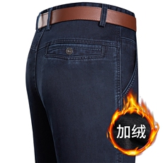 深蓝色