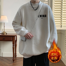 白色加绒款