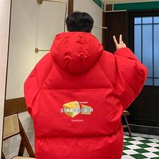 ！面包服男棉衣男棉服男大码棉袄男加厚外套男潮MBF543-P90，男装棉衣，电商B371