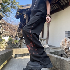 抖音品质风春夏新中式印花宽松冰丝休闲裤B315-K24043-p50控68，男装休闲裤，电商B315