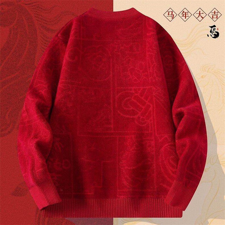 M6352-TP58新年战袍情侣装秋冬季搭毛衣红色本命马年衣服拜年服,男装针织衫/毛衣,电商D310B