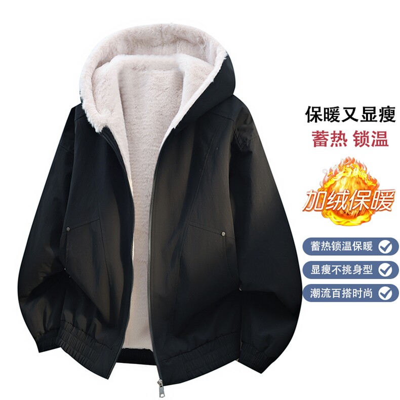 座山雕加绒加厚棉衣外套新款重磅情侣连帽夹克 A436-8883-P100图片