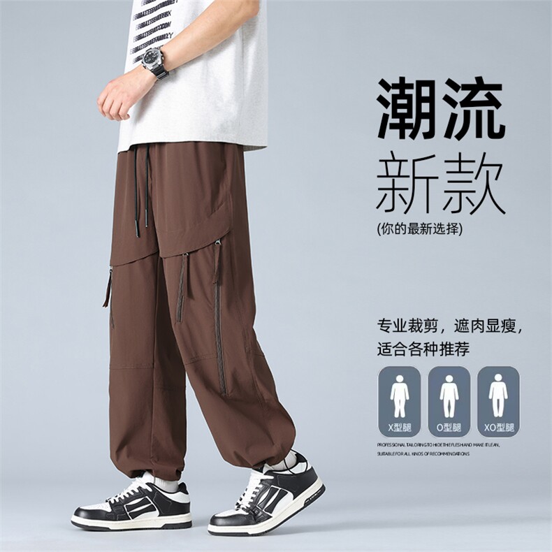 工装裤冲锋裤男户外机能风登山运动裤休闲裤AK0258-P53图片
