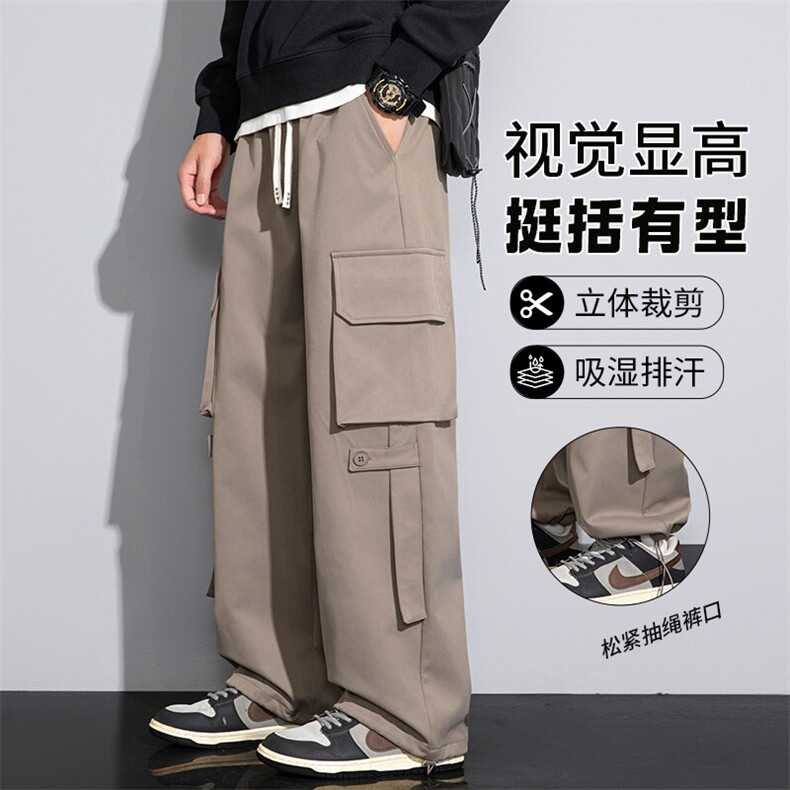 现货K151P45控69.9春季宽松多口袋户外工装裤,男装休闲裤,星座209