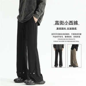 2025秋冬加厚cleanfit半松紧微喇叭高街纽扣西裤K3343-P45图片