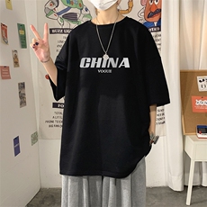 DX17001-P20纯短袖t恤男大码半袖打底衫宽松体恤衫港风，男装T恤，电商A040