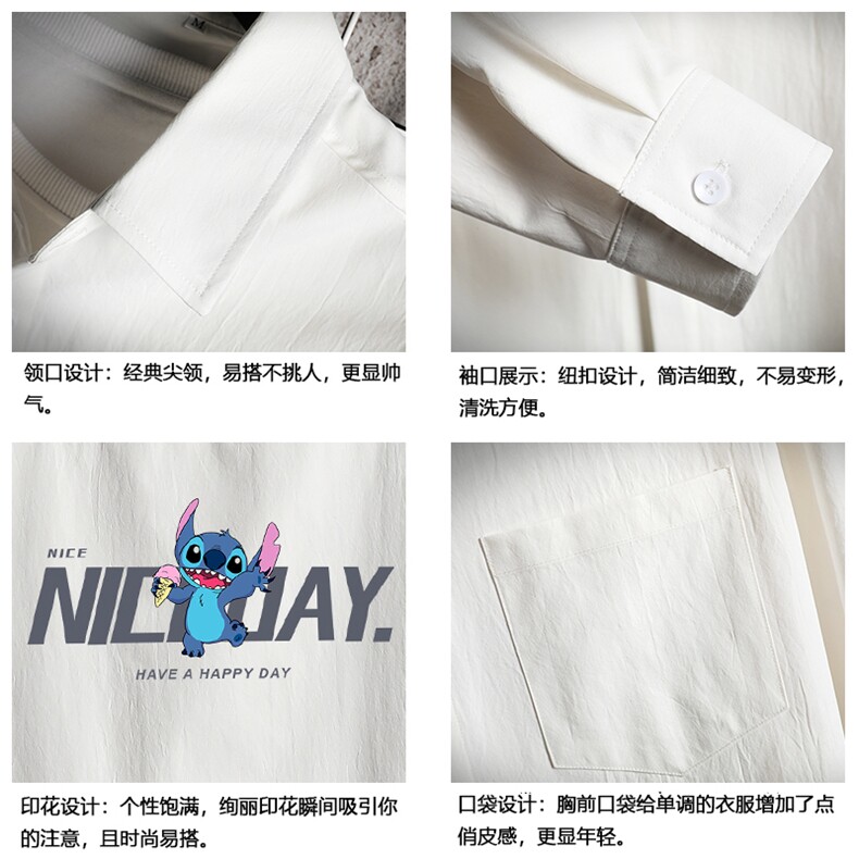 CS15173-P38加绒款-P48长袖衬衫男士大码宽松衬衣男寸衫网格,男装衬衫,电商A040A