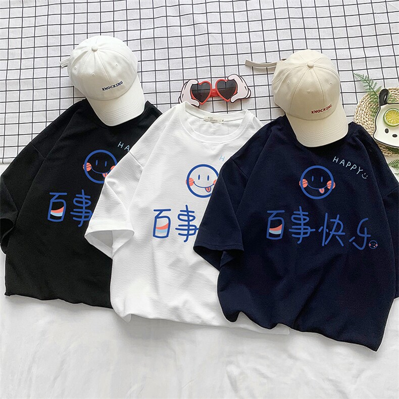 Q11183-P30春夏季七分袖t恤男大码五分袖男短袖中袖小清新,男装T恤,电商A040
