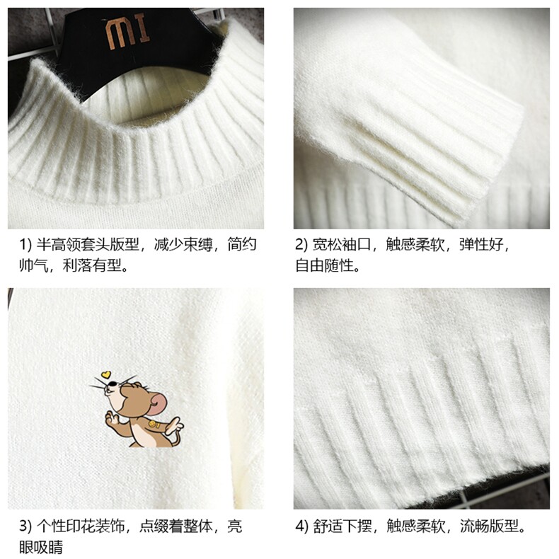 M18132-P45加绒-P65半高领毛衣男士大码针织衫男毛线衣男线衫,男装针织衫/毛衣,电商A040A