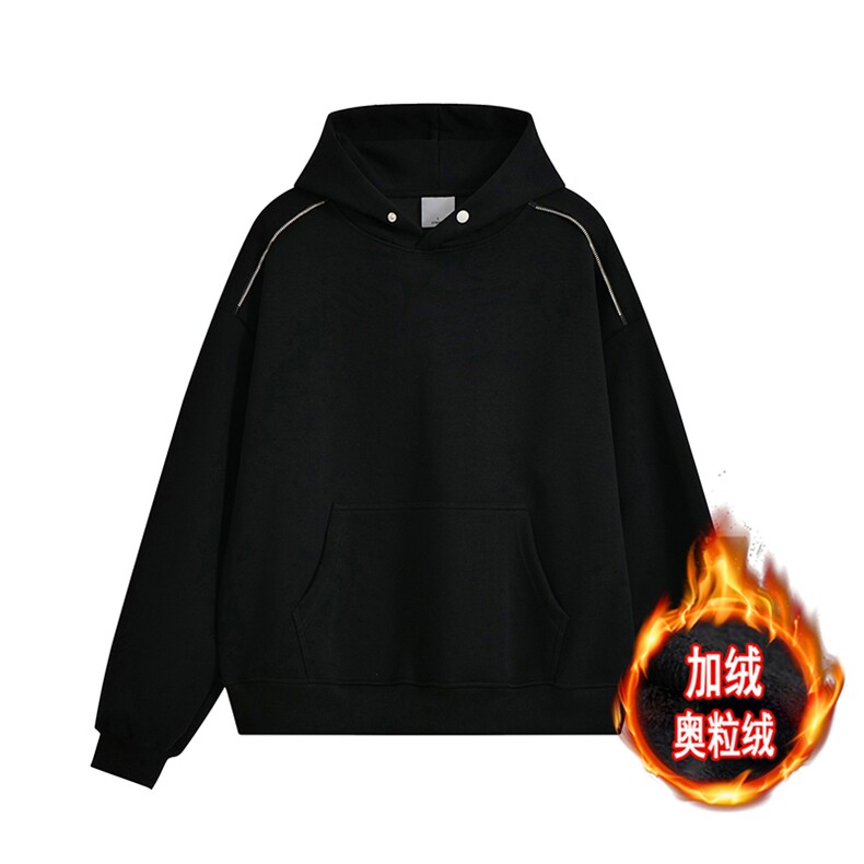 重磅加绒奥粒绒无帽绳500克拉链连帽卫衣硬挺外套男RH5307JR-P60，女装短外套，星座610B-1