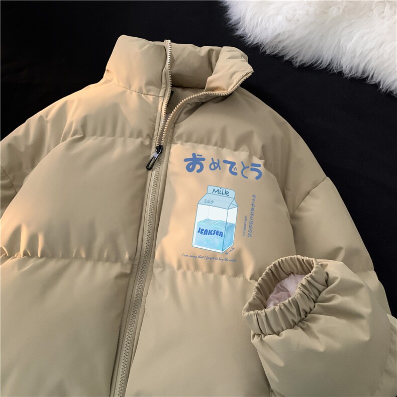 抖音品质冬季保暖棉服情侣百搭立领棉衣MY23405特批70控118,男装棉衣,星座605(原A050)