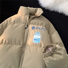 抖音品质冬季保暖棉服情侣百搭立领棉衣MY23405特批70控118，男装棉衣，星座605(原A050)